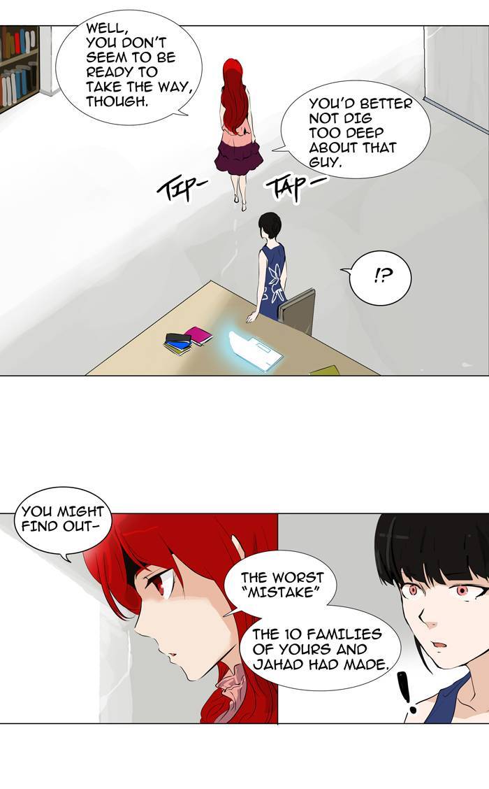 Tower of God Chapter 191 26